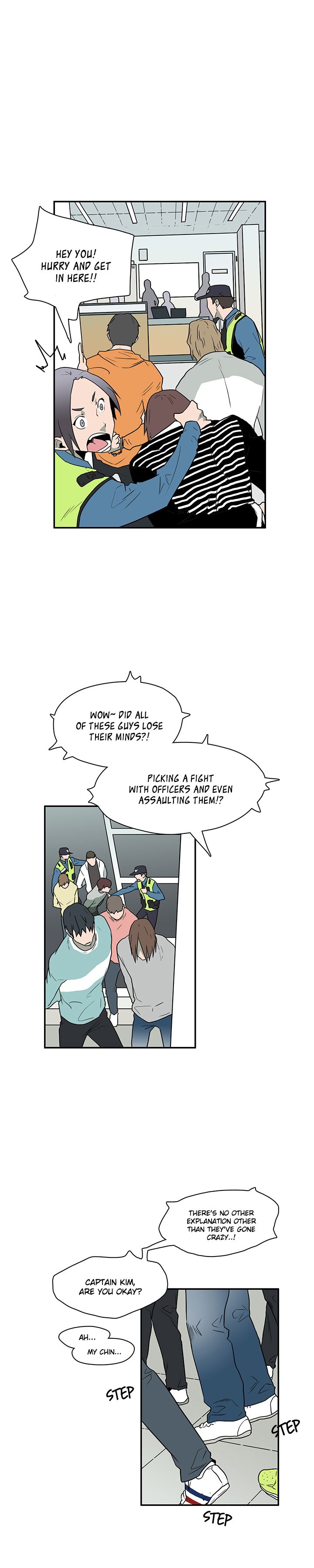 Dear DOO, Chapter 4 image 22